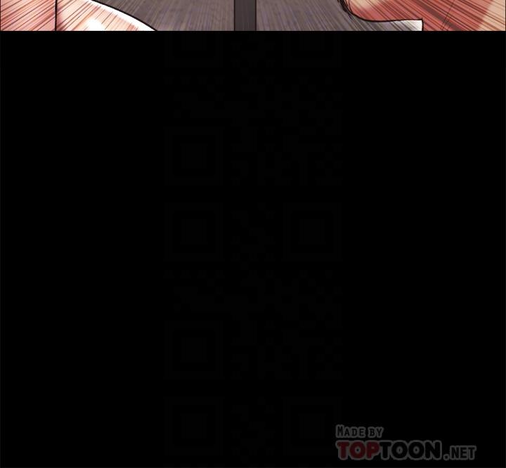 《協議換愛有碼版》漫画 第103話-正面衝突