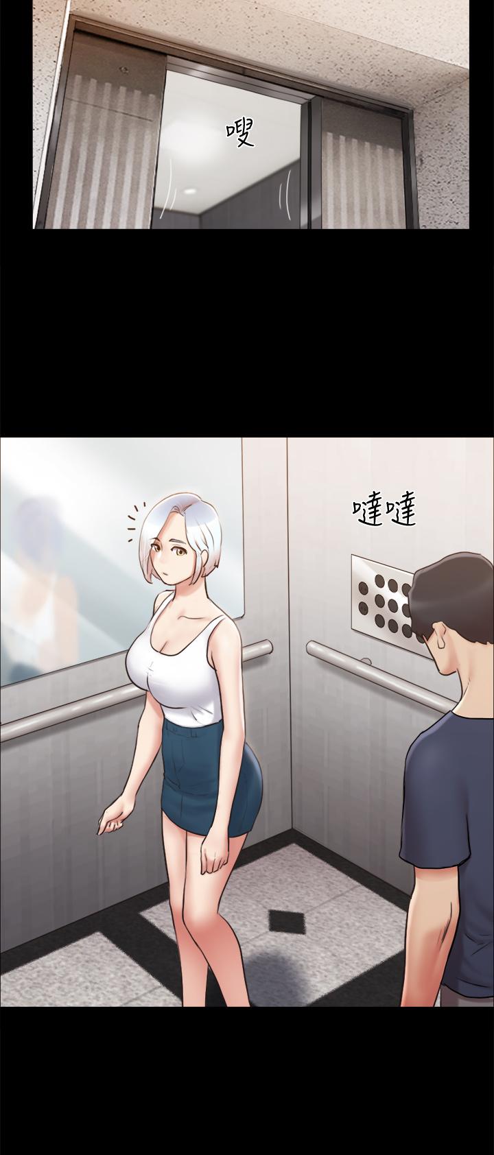 《協議換愛有碼版》漫画 第112話-這男人，正合我意