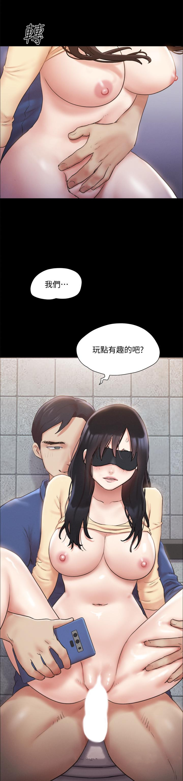 《協議換愛有碼版》漫画 第128話-在鏡頭前興奮的韶恩