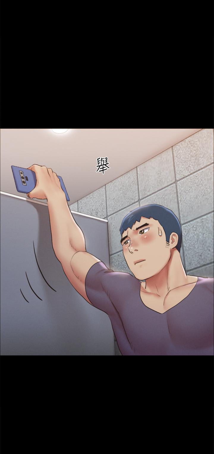《協議換愛有碼版》漫画 第128話-在鏡頭前興奮的韶恩