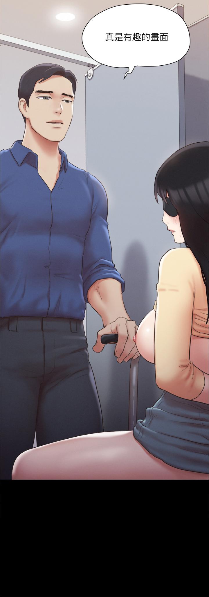《協議換愛有碼版》漫画 第128話-在鏡頭前興奮的韶恩