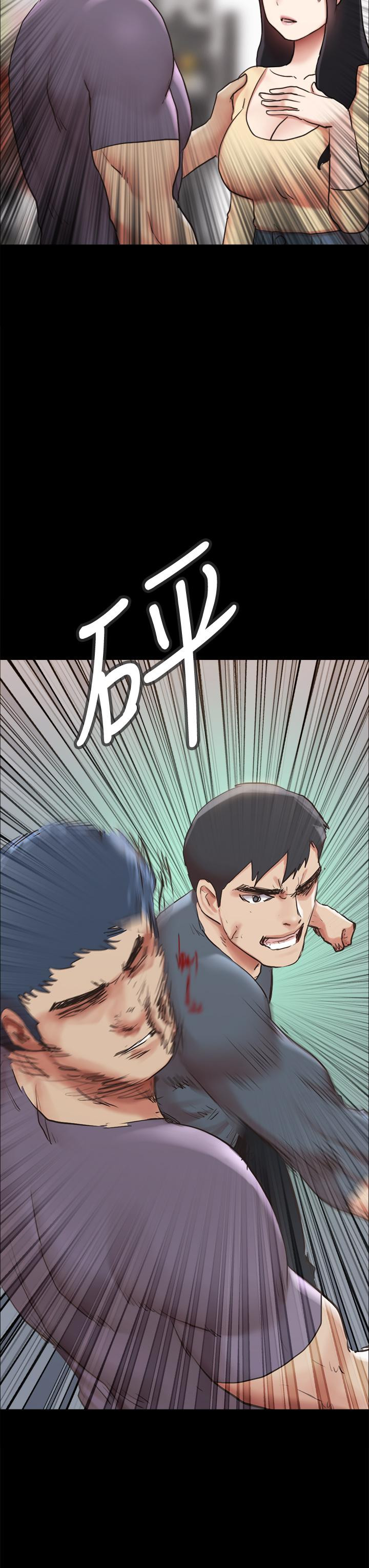 《協議換愛有碼版》漫画 第131話-兩邊同時被刺激好舒服