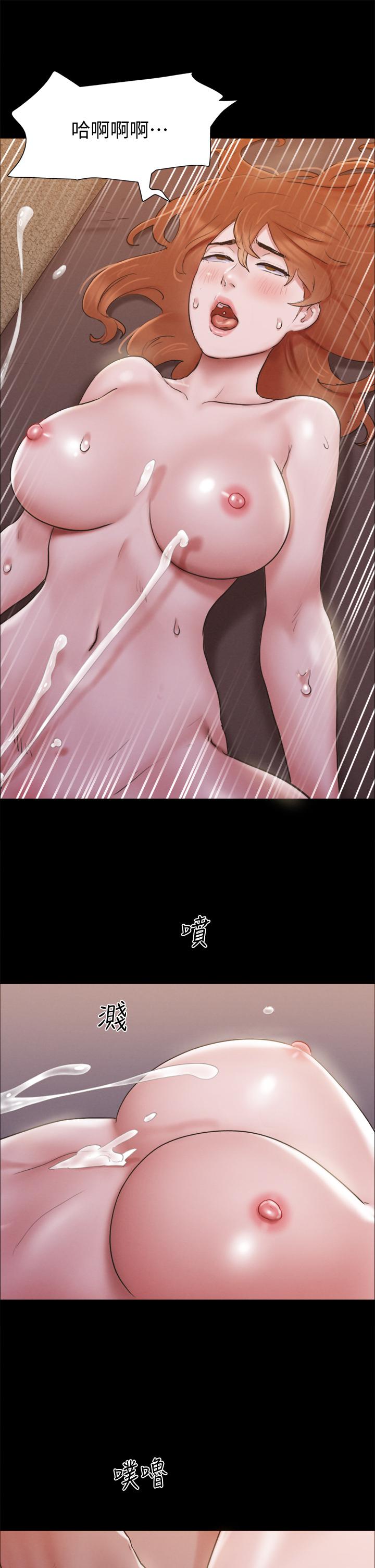《協議換愛有碼版》漫画 第131話-兩邊同時被刺激好舒服
