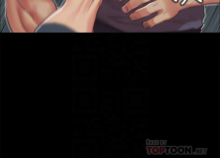 《協議換愛有碼版》漫画 第132話-到此為止吧