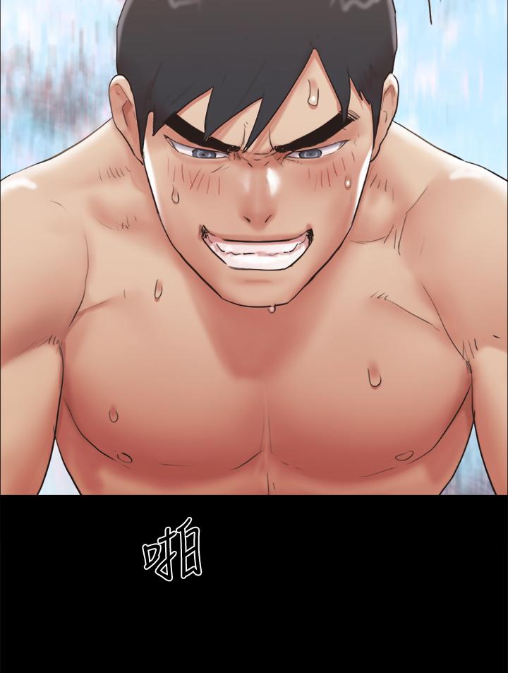 《協議換愛有碼版》漫画 第134話-想救她就听我的