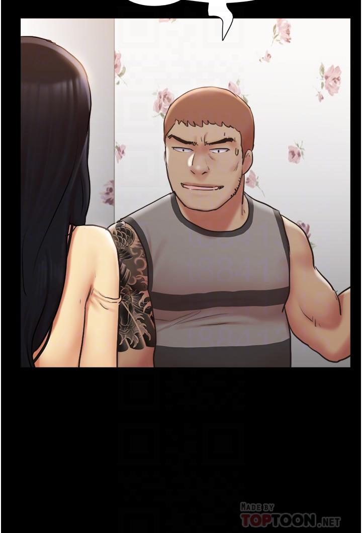 《協議換愛有碼版》漫画 第136話-我代替她讓你上吧