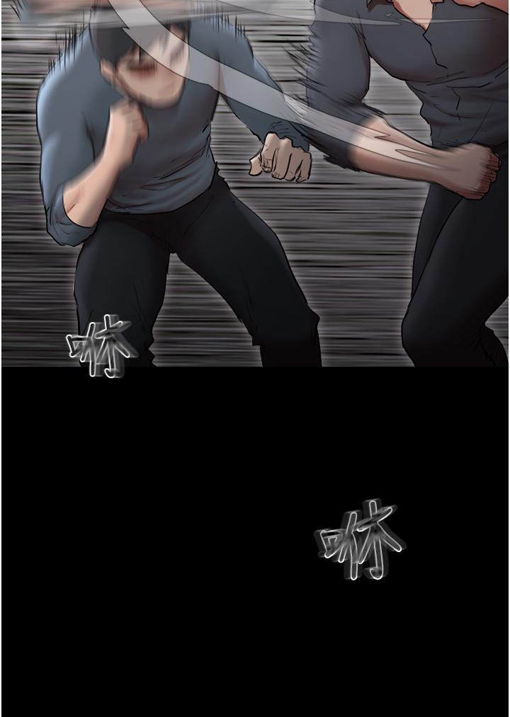《協議換愛有碼版》漫画 第136話-我代替她讓你上吧
