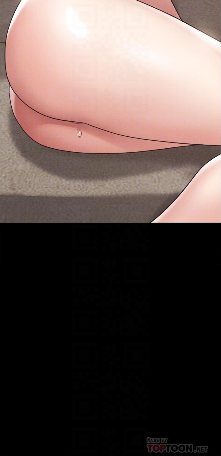 《協議換愛有碼版》漫画 第149話-被我上總比被輪姦好