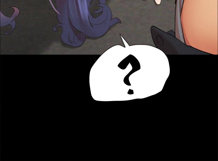 《協議換愛有碼版》漫画 第150話-比韶恩還讚的鮑魚