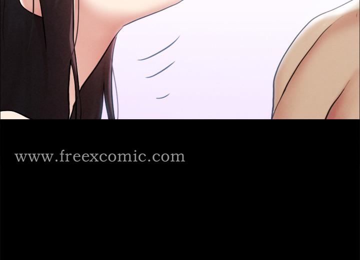 《協議換愛有碼版》漫画 第156話-我不會讓你稱心如意