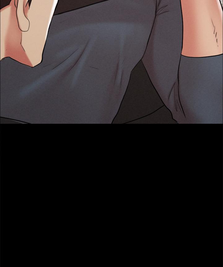 《協議換愛有碼版》漫画 第156話-我不會讓你稱心如意