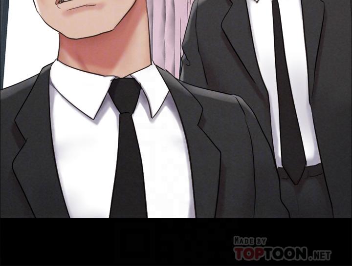 《協議換愛有碼版》漫画 第159話-我不會這麼簡單就放過你