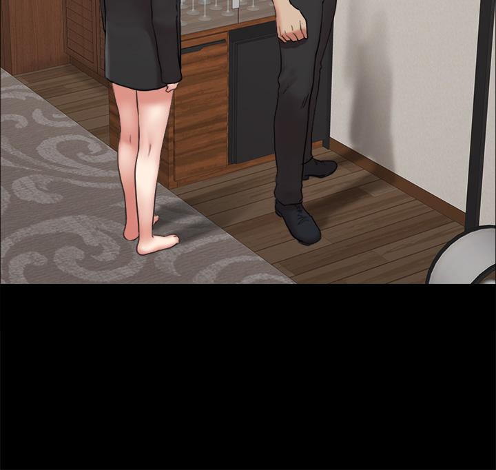 《協議換愛有碼版》漫画 第160話-快樂結束之後的沒落