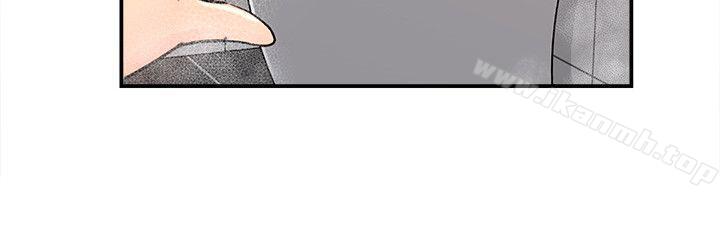 《媳婦的誘惑》漫画 第8話-幼齒媳婦服侍我入浴