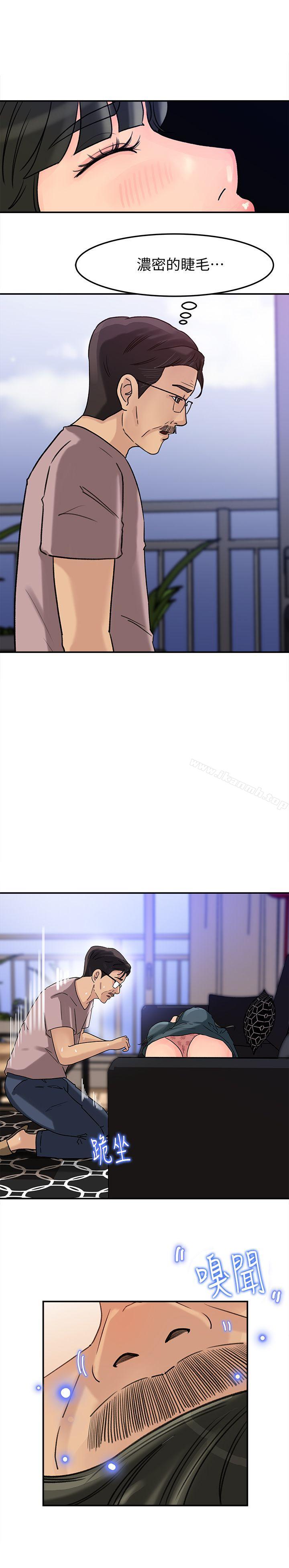 《媳婦的誘惑》漫画 第13話-兒子的氣味無法清除
