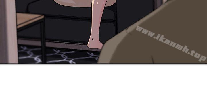 《媳婦的誘惑》漫画 第14話-好想被爸爸侵犯