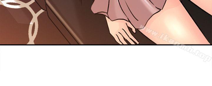 《媳婦的誘惑》漫画 第14話-好想被爸爸侵犯