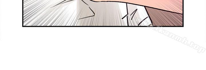 《媳婦的誘惑》漫画 第15話-慾望敗露