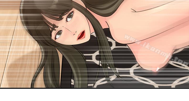 《媳婦的誘惑》漫画 第25話-妳本來就打算毀了這個家吧?!