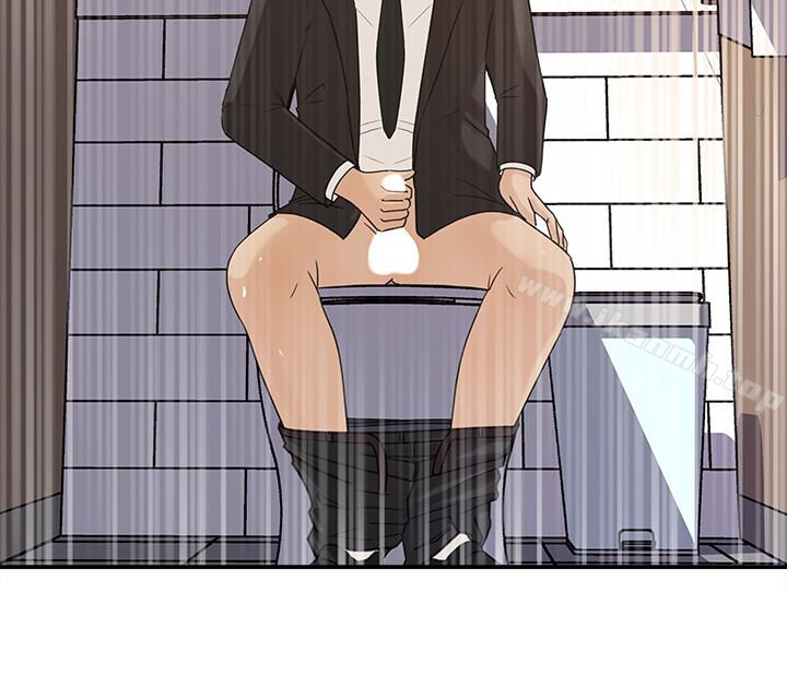 《媳婦的誘惑》漫画 第27話-這裡只屬於你