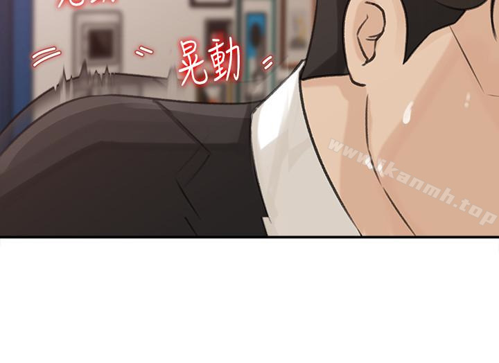 《媳婦的誘惑》漫画 第29話-父子共享一個女人