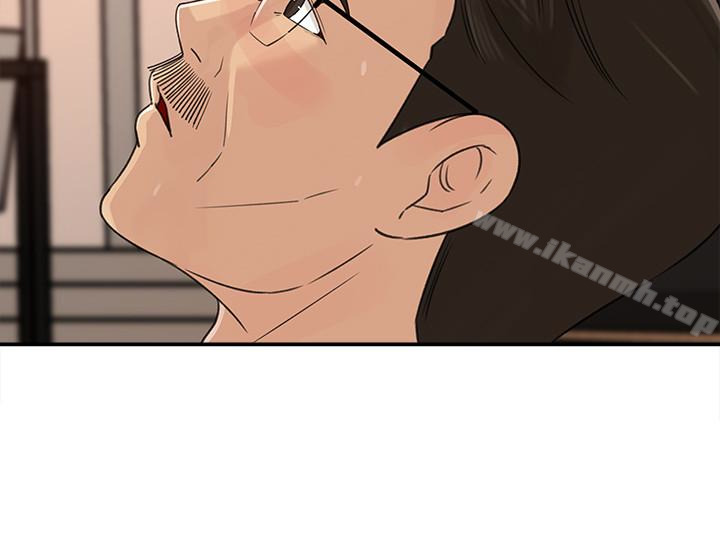 《媳婦的誘惑》漫画 第30話-禽獸不如的肉體關係