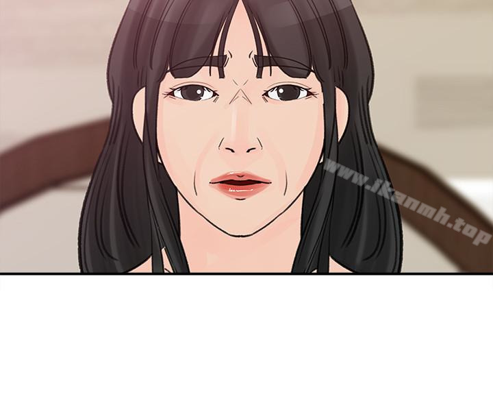 《媳婦的誘惑》漫画 第31話-老婆被爸爸搶走的心情