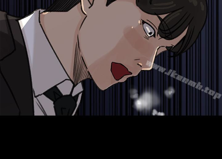 《媳婦的誘惑》漫画 第34話-未經允許，不能與老婆發生關係