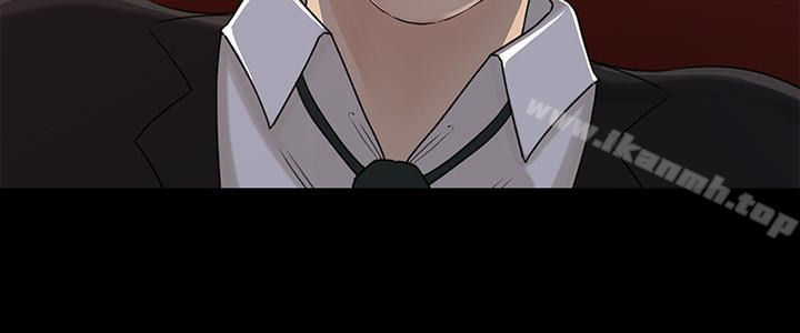 《媳婦的誘惑》漫画 第35話-妳竟敢背著我跟我兒子亂搞?!