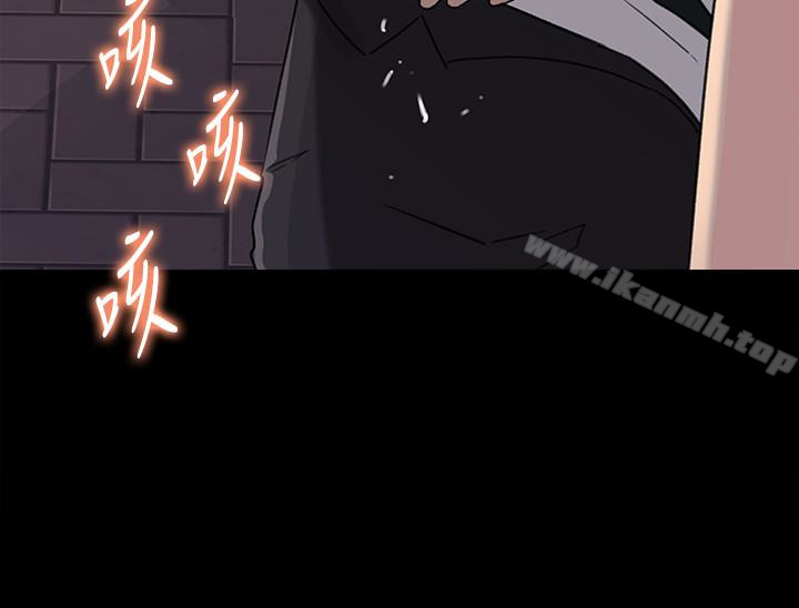 《媳婦的誘惑》漫画 第36話-薇娜緊吸不放的小穴