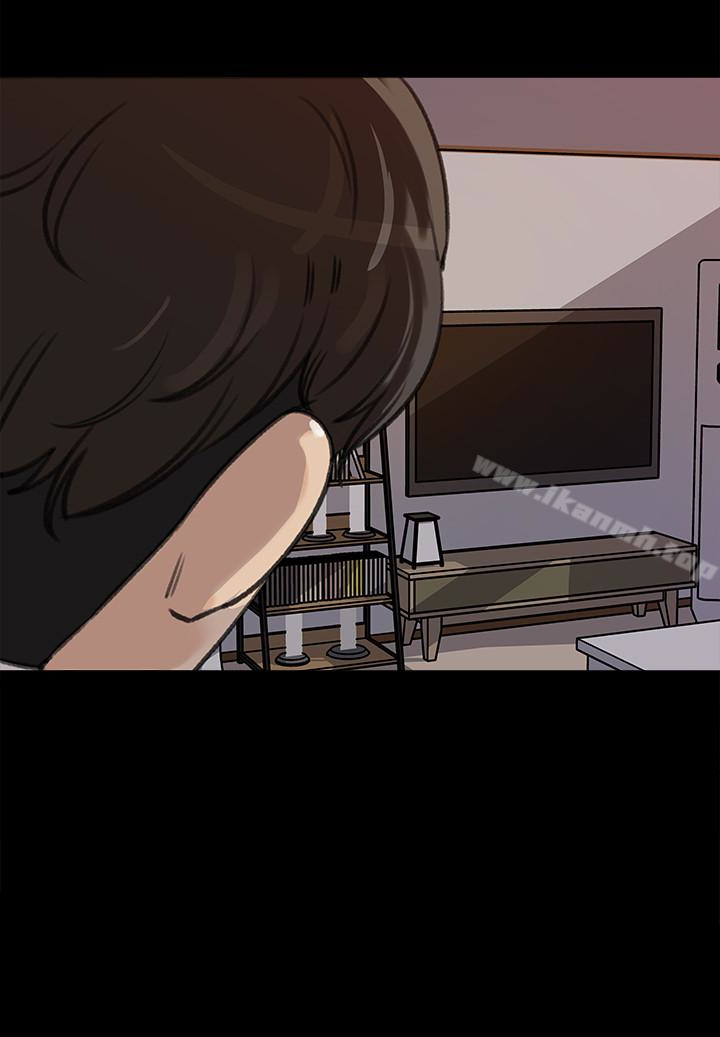 《媳婦的誘惑》漫画 第36話-薇娜緊吸不放的小穴