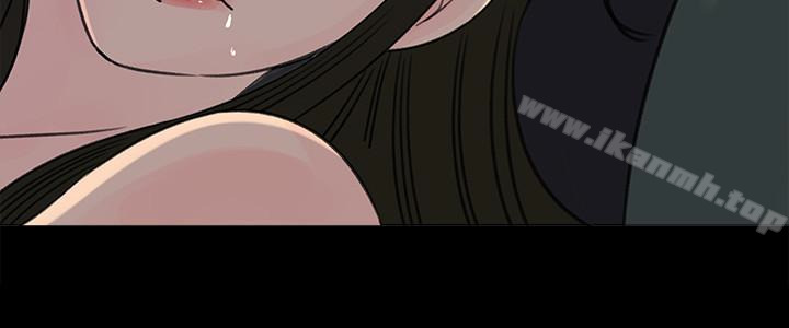 《媳婦的誘惑》漫画 第37話-泯滅人性的公媳