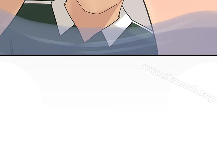 《媳婦的誘惑》漫画 第40話-爸爸，帮我洗一洗吧