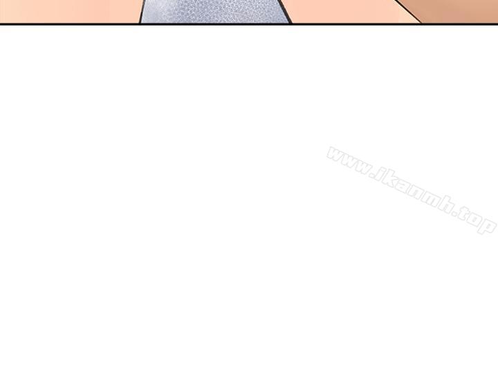 《媳婦的誘惑》漫画 第40話-爸爸，帮我洗一洗吧