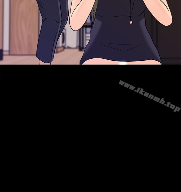 《媳婦的誘惑》漫画 第40話-爸爸，帮我洗一洗吧