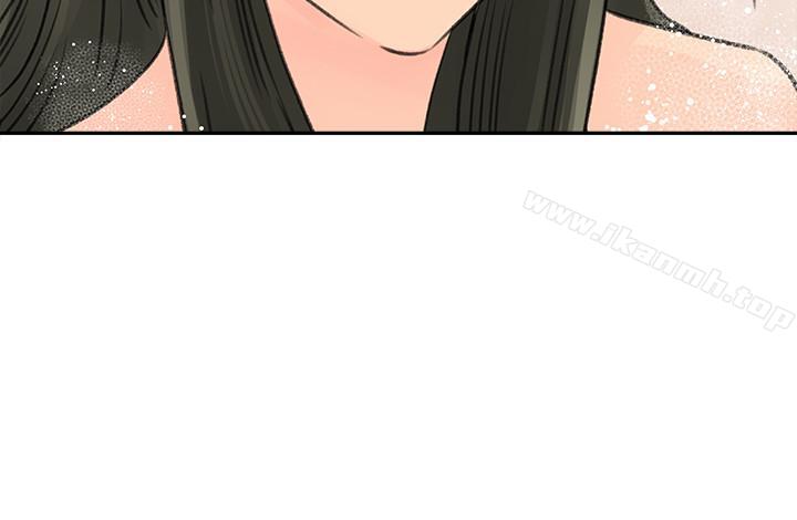 《媳婦的誘惑》漫画 第40話-爸爸，帮我洗一洗吧