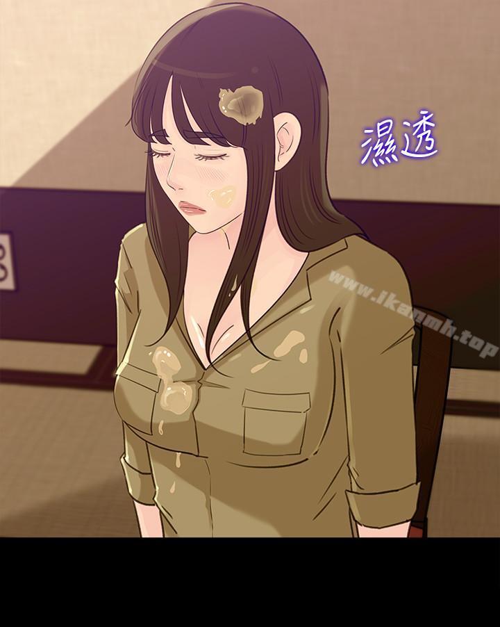《媳婦的誘惑》漫画 第42話-婆婆的反擊