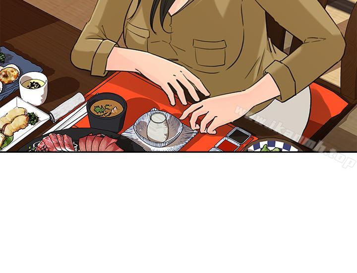 《媳婦的誘惑》漫画 第43話-看我怎麼收拾你這個狐狸精
