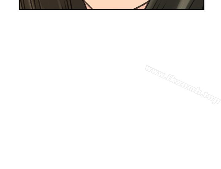 《媳婦的誘惑》漫画 第43話-看我怎麼收拾你這個狐狸精