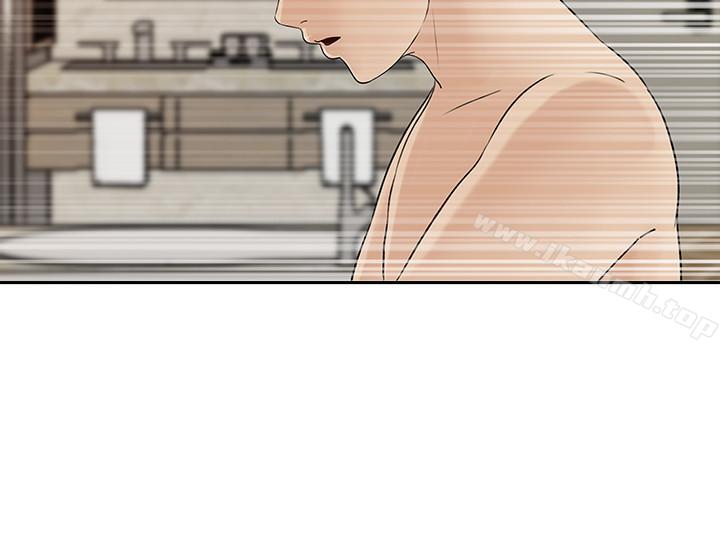 《媳婦的誘惑》漫画 第44話-讓我想起微娜的妓女