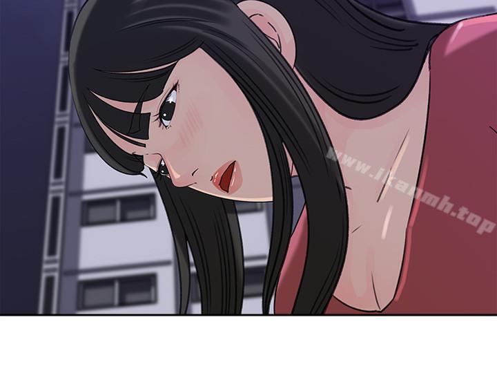 《媳婦的誘惑》漫画 第45話-好想生一個爸爸的孩子