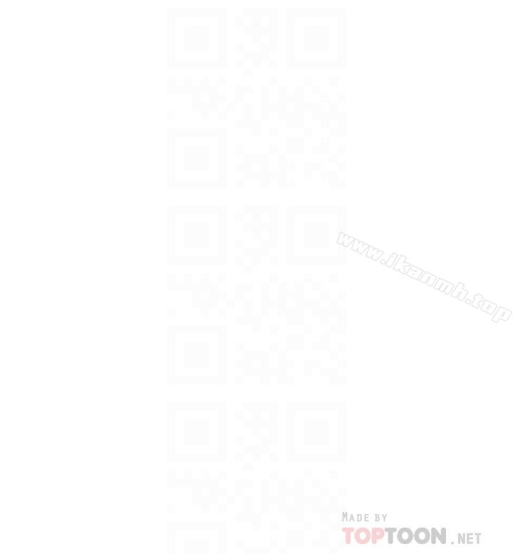 《媳婦的誘惑》漫画 第45話-好想生一個爸爸的孩子
