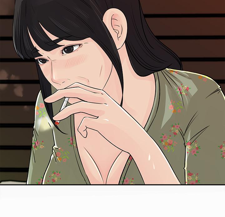 《媳婦的誘惑》漫画 第47話-騷氣四溢的微娜