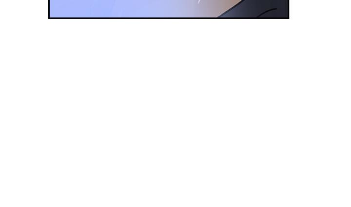 《媳婦的誘惑》漫画 第47話-騷氣四溢的微娜