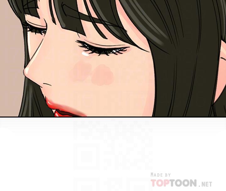 《媳婦的誘惑》漫画 第48話-遭歹徒綁架的薇娜
