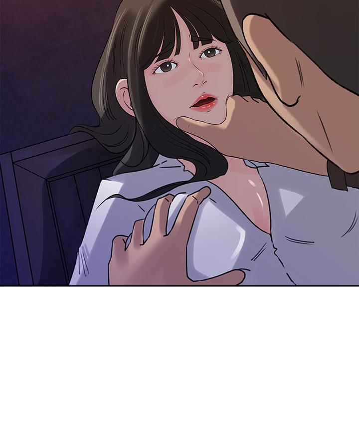 《媳婦的誘惑》漫画 第49話-被禽獸輪姦
