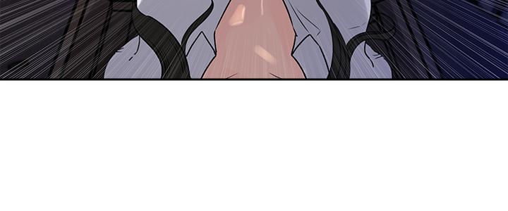 《媳婦的誘惑》漫画 最終話-瘋狂的結局