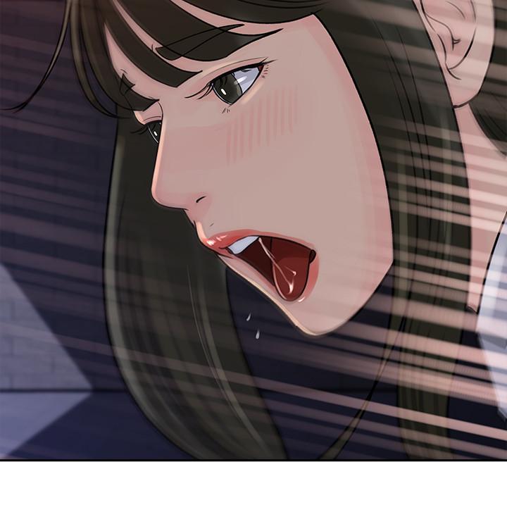 《媳婦的誘惑》漫画 最終話-瘋狂的結局