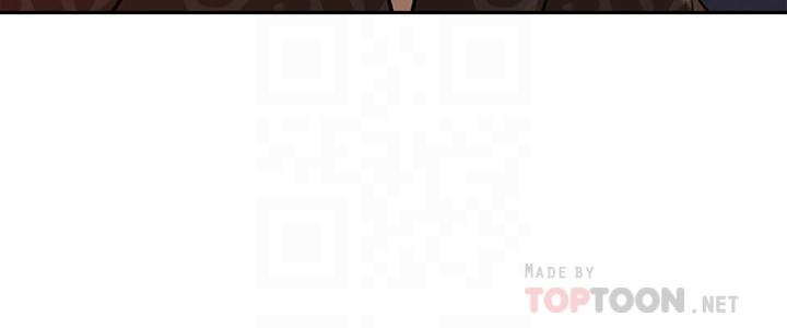 《媳婦的誘惑》漫画 最終話-瘋狂的結局