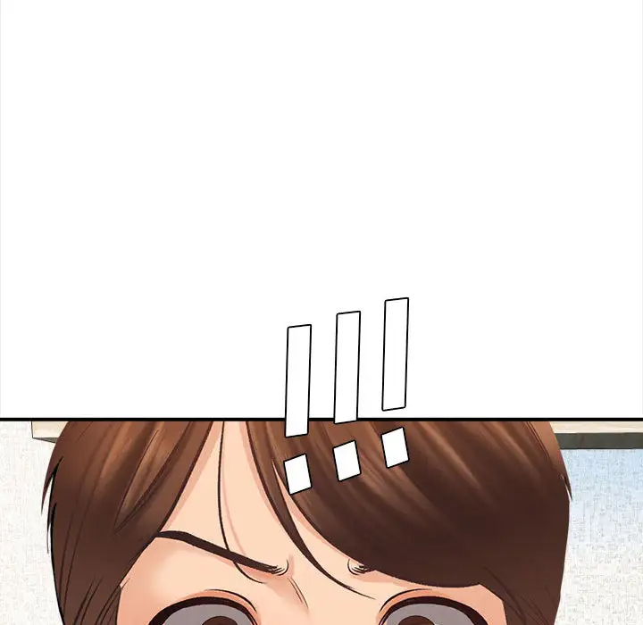 《幸福公寓》漫画 第2話